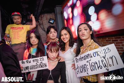 Trasher: Hey Gu Ok at Wine Bridge Plus — photo 31