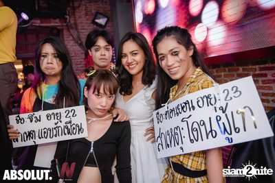 Trasher: Hey Gu Ok at Wine Bridge Plus — photo 32