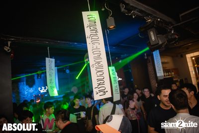 Trasher: Hey Gu Ok at Wine Bridge Plus — photo 38
