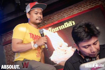 Trasher: Hey Gu Ok at Wine Bridge Plus — photo 50