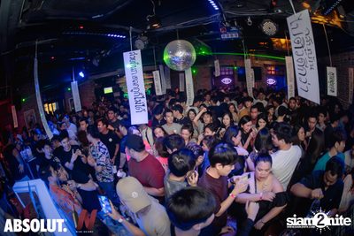 Trasher: Hey Gu Ok at Wine Bridge Plus — photo 65