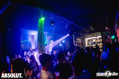 Trasher: Hey Gu Ok at Wine Bridge Plus — photo 67