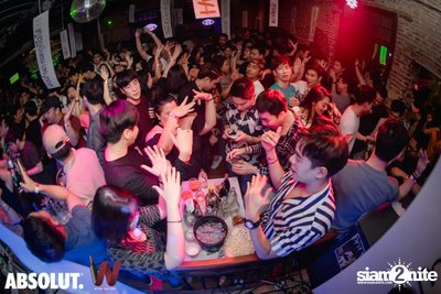 Trasher: Hey Gu Ok at Wine Bridge Plus — photo 68