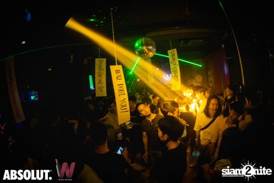 Trasher: Hey Gu Ok at Wine Bridge Plus — photo 69