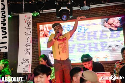 Trasher: Hey Gu Ok at Wine Bridge Plus — photo 81