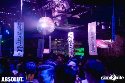 Trasher: Hey Gu Ok at Wine Bridge Plus — photo 93