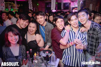 Trasher: Hey Gu Ok at Wine Bridge Plus — photo 100
