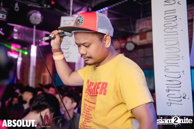 Trasher: Hey Gu Ok at Wine Bridge Plus — photo 107