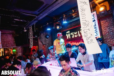 Trasher: Hey Gu Ok at Wine Bridge Plus — photo 127