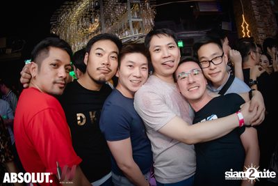 Trasher: Hey Gu Ok at Wine Bridge Plus — photo 142