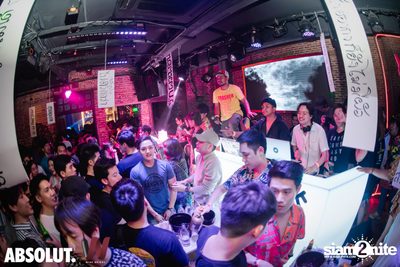 Trasher: Hey Gu Ok at Wine Bridge Plus — photo 144
