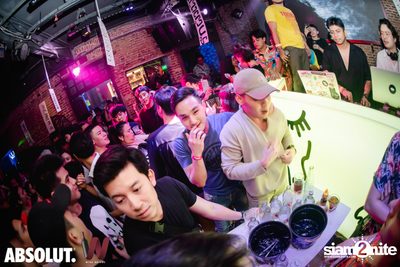 Trasher: Hey Gu Ok at Wine Bridge Plus — photo 145