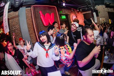 Trasher: Hey Gu Ok at Wine Bridge Plus — photo 147