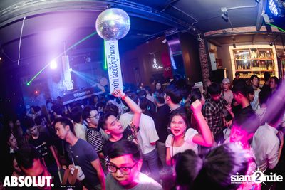Trasher: Hey Gu Ok at Wine Bridge Plus — photo 151