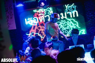 Trasher: Hey Gu Ok at Wine Bridge Plus — photo 160