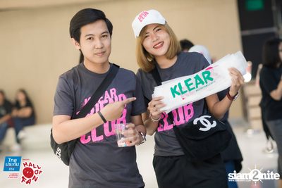 Hall of Fan Concert - Hall of Friends w/ KLEAR — photo 9
