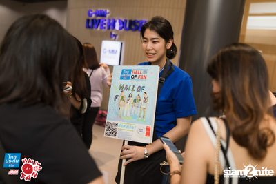 Hall of Fan Concert - Hall of Friends w/ KLEAR — photo 16
