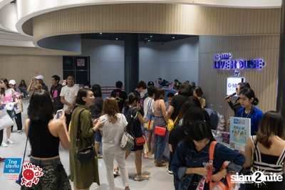 Hall of Fan Concert - Hall of Friends w/ KLEAR — photo 20