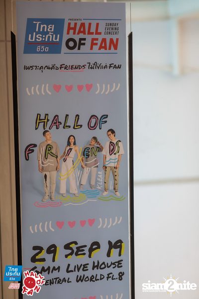 Hall of Fan Concert - Hall of Friends w/ KLEAR — photo 22