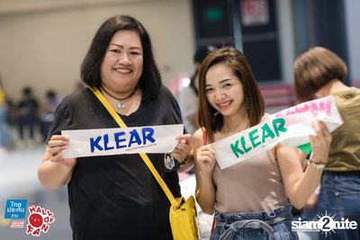 Hall of Fan Concert - Hall of Friends w/ KLEAR — photo 23