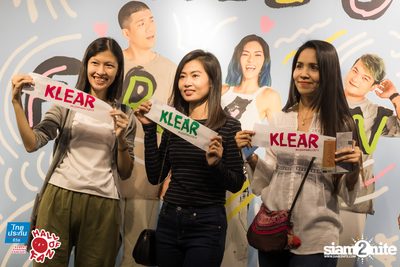 Hall of Fan Concert - Hall of Friends w/ KLEAR — photo 39