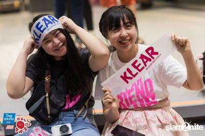 Hall of Fan Concert - Hall of Friends w/ KLEAR — photo 47