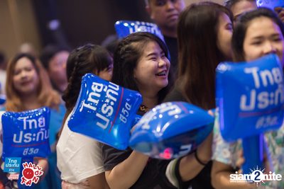 Hall of Fan Concert - Hall of Friends w/ KLEAR — photo 51