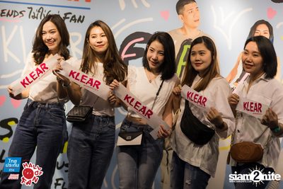 Hall of Fan Concert - Hall of Friends w/ KLEAR — photo 72