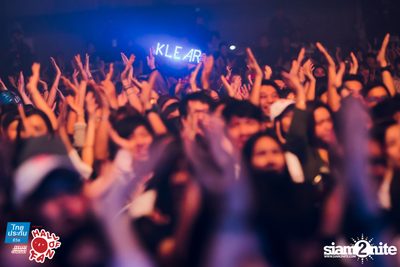 Hall of Fan Concert - Hall of Friends w/ KLEAR — photo 96