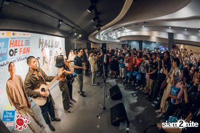 Hall of Fan Concert - Hall of Friends w/ KLEAR — photo 271