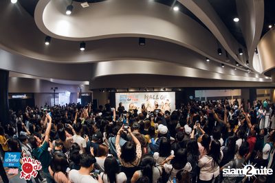 Hall of Fan Concert - Hall of Friends w/ KLEAR — photo 272
