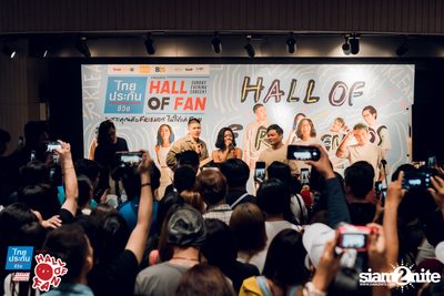 Hall of Fan Concert - Hall of Friends w/ KLEAR — photo 273