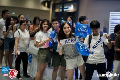 Hall of Fan Concert - Hall of Friends w/ KLEAR (Album 2) — photo 1