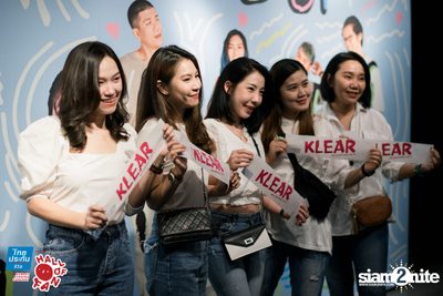 Hall of Fan Concert - Hall of Friends w/ KLEAR (Album 2) — photo 2