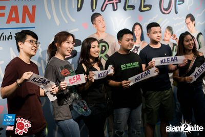 Hall of Fan Concert - Hall of Friends w/ KLEAR (Album 2) — photo 15