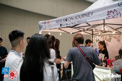 Hall of Fan Concert - Hall of Friends w/ KLEAR (Album 2) — photo 33