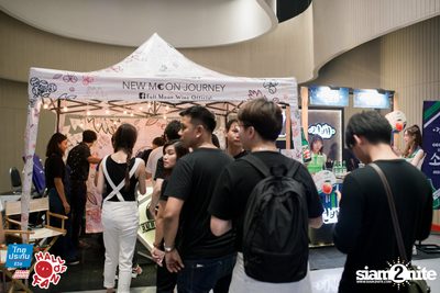 Hall of Fan Concert - Hall of Friends w/ KLEAR (Album 2) — photo 42