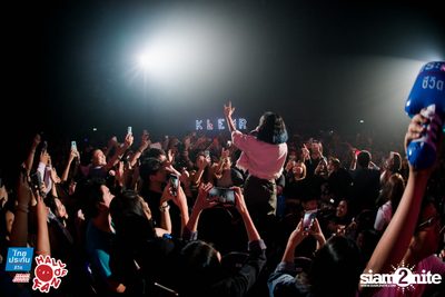 Hall of Fan Concert - Hall of Friends w/ KLEAR (Album 2) — photo 192