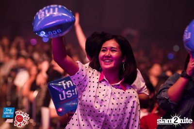 Hall of Fan Concert - Hall of Friends w/ KLEAR (Album 2) — photo 214