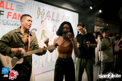 Hall of Fan Concert - Hall of Friends w/ KLEAR (Album 2) — photo 280