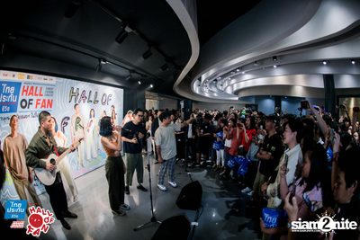 Hall of Fan Concert - Hall of Friends w/ KLEAR (Album 2) — photo 281