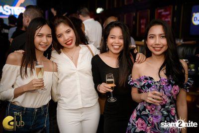Crush Wednesdays ที่ เดอะคลับคอย — photo 49