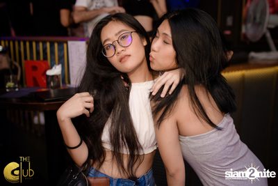 Crush Wednesdays ที่ เดอะคลับคอย — photo 133