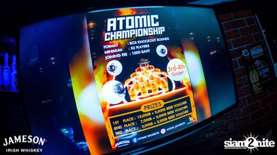 Atomic Championship | อะตอมมิก แบงค็อก — photo 1