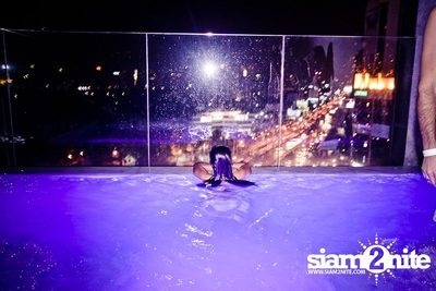 SO KOOL Pool Party — photo 93