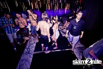 SO KOOL Pool Party — photo 112