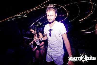 SO KOOL Pool Party — photo 64