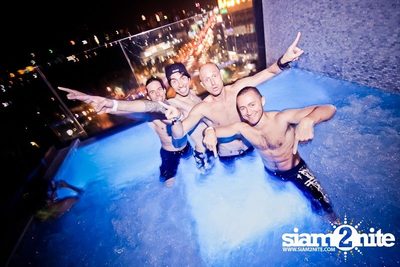 SO KOOL Pool Party — photo 96