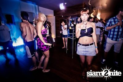 SO KOOL Pool Party — photo 106