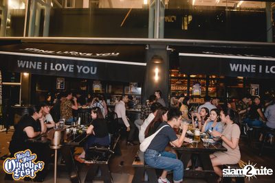 Maisel's Weisse นำเสนอ Oktoberfest ที่ Wine I Love You | กรูฟ แอท เซ็นทรัลเวิลด์ — photo 5